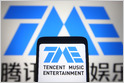 De Chinese antitrustautoriteiten gelasten Tencent Music om zijn exclusieve muzieklicentieovereenkomsten met wereldwijde platenlabels binnen 30 dagen te beëindigen en leggen een boete op van ~ $ 77K (Joanna Tan/CNBC)