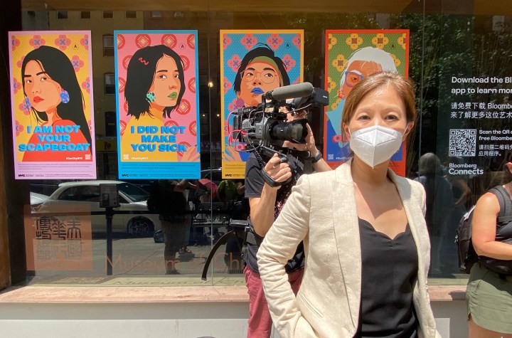 Demonstranten eisen het ontslag van de directeur van het Museum of Chinese in America
